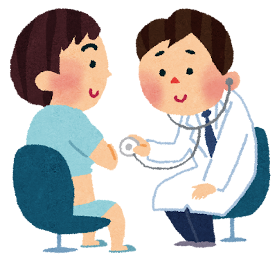 特定健診