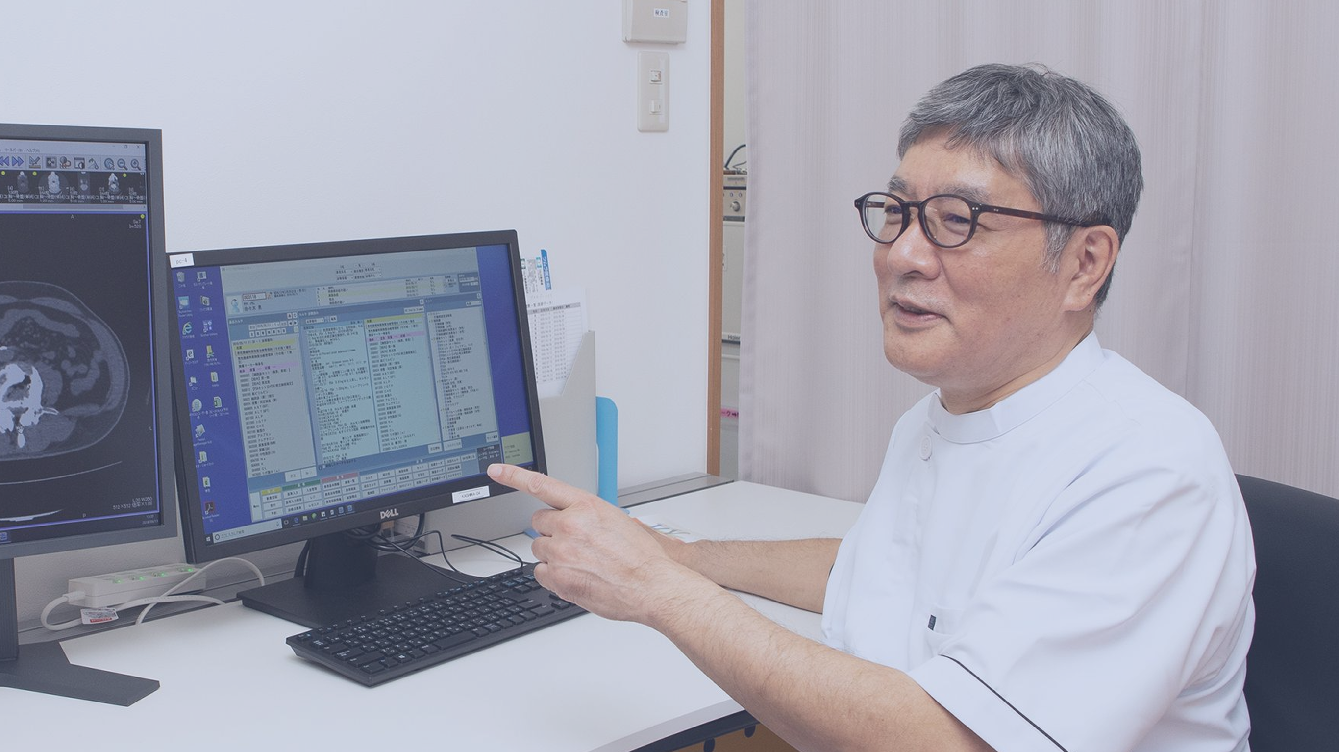 人の想いに共感し共に歩む融和